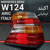 تصویر چراغ عقب اکبند ایتالیایی بنز W124 