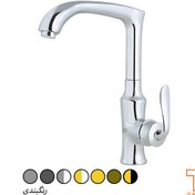 تصویر شیر ظرفشویی طوفان فلز مدل بامبو Tofan Felez Sink Faucet Bambo Model