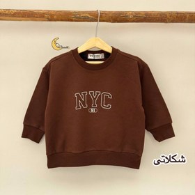 تصویر بلوز دورس ۲ نخ رنگی پاییزی 