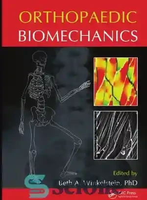 خرید و قیمت دانلود کتاب Orthopaedic Biomechanics - بیومکانیک ارتوپدی | ترب