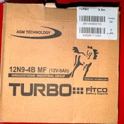 تصویر باتری ماشین شارژی 12 ولت 9 آمپر turbo 