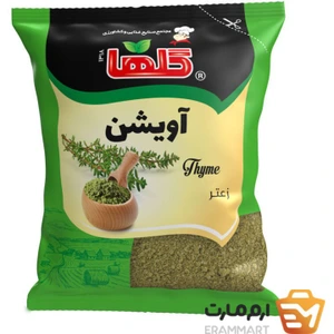 تصویر فروشگاه ارم مارت