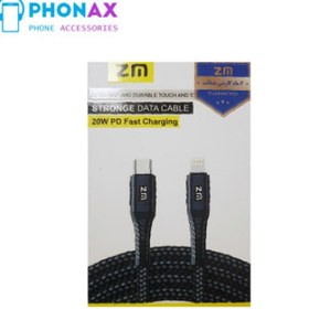 تصویر كابل کنفی Type-C to Lightning برند ZM مدل Strong Data Cable 