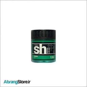 تصویر گواش شین هان 30 میل سبز کد 132 
