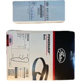 تصویر کیت تایم MVM 315 