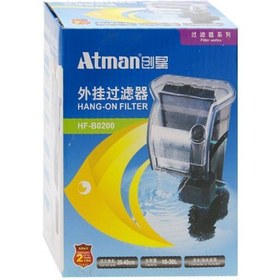 تصویر فیلتر هنگان آکواریوم آتمن Atman HF-B0200 