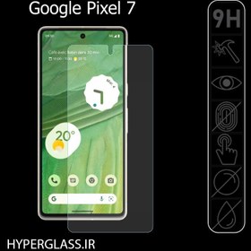 تصویر محافظ صفحه نمایش گوشی گوگل پیکسل 7 