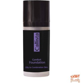 تصویر کرم پودر تیوپی مدل کامفورت L06 کالیستا 30 میلی لیتر Callista Comfort Foundation 30ml No.L06