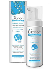 تصویر فوم شستشو پوست های چرب و جوش دار 150میل دیترون Ditron Face Cleanser Foam