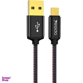 تصویر کابل تبدیل USB به microUSB یسیدو مدل CA-33 طول 1.2 متر 