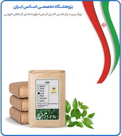 تصویر سدر خشک فله 