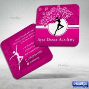 تصویر دانلود کارت ویزیت آموزش رقص لایه باز 