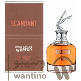 تصویر اسکندل بای نایت ژان پل گوتیه فراگرانس ورد Scandal By Night Jean Paul Gaultier Fragrance World