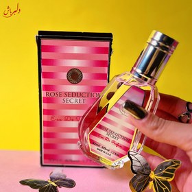 تصویر رز سدوکیشن (ویکتوریا سکرت بامبشل) 50 میل فرگرانس Seduction Secret (Victoria Secret Bombshell) Fragrance wold