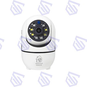 تصویر دوربین مداربسته هوشمند XMEYE PLUS مدل Eagle Network surveillance camera XMEYE PLUS model Eagle