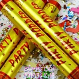 تصویر بمب شادی طلایی 40سانت 