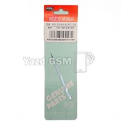 تصویر نوک هویه ژاپنی 30-40 وات گوت Goot ks-30/40/60rt-sb 