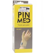 تصویر مچ بند شست آتل دار پین مد مدل 6007 رنگ کرم 