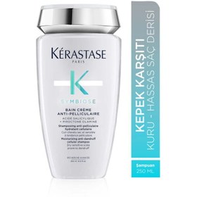 تصویر Kerastase شامپو نگهدارنده تصفیه پیشگیرانه Symboss 