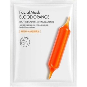 تصویر ماسک صورت نقابی روشن کننده پرتقال خونی ایمیجز Images Blood Orange Sheet Mask