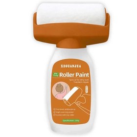 تصویر رنگ غلتکی دیوار مدل XIGUANJIA XIGUANJIA Wall Roller Paint