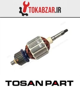 تصویر آرمیچر بلوور 7007 توسن شرکتی 7007