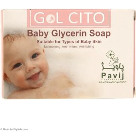 تصویر صابون گلیسیرین بچه گل سیتو 