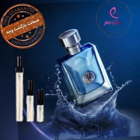 تصویر عطر اینتر لود آمواج.گریدH.مردانه.گرم وتلخ و شیرین.یک گرم 