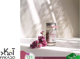خرید و قیمت ماسک سانو مدل پترا همراه با تخفیف آفکادو | ترب