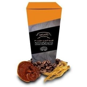 تصویر قهوه سوپریم گانودرما دکتر بیز 20 عدد ا Dr. Biz Ganoderma Coffee Supreme Dr. Biz Ganoderma Coffee Supreme