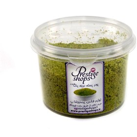 تصویر پودر پسته اعلا 