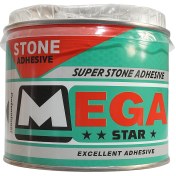 تصویر چسب سنگ دوجزئی مگا استار وزن 900 گرم 