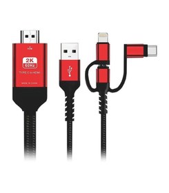 تصویر کابل انتقال تصویر موبایل HDMI با طول 1.8 متر فرانت FN-CLMB2H 