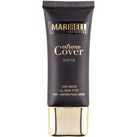 تصویر کرم پودر تیوپی مری بل 