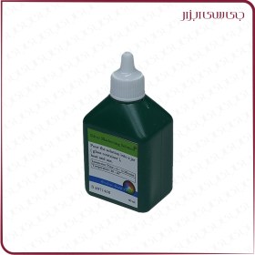 تصویر مایع سیاه قلم گرین 