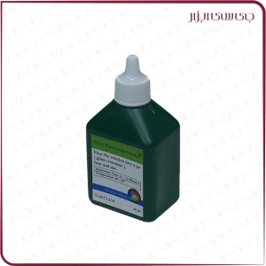 تصویر فروشگاه جی سی ابزار