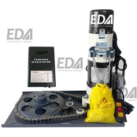 تصویر موتور ساید کرکره برقی کرون 600 کیلو دی سی 