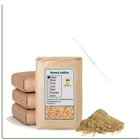 تصویر پودر جو دوسر فله 