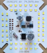 تصویر چیپ ۵۰ وات Dob پلاس 