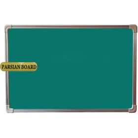 تصویر گرین برد مغناطیسی طرح پارسیان سایز 30x50 Parsian 30x50 cm Magnetic Green Board