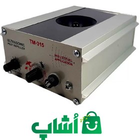 تصویر دستگاه دفع موش ،مار ، عقرب و پرنده و حشرات مدل TM-315 