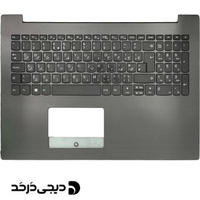 تصویر قاب دور کیبورد لپ تاپ COVER C LENOVO IDEAPAD 520-320 COVER C LENOVO IDEAPAD 520-320