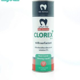 تصویر محلول کلرهگزیدین کلرکس (220 میل) برند Nik Darman Nik Darman Clorex Clorhexidine Solution 2%