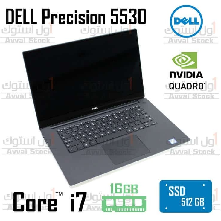 خرید و قیمت لپ تاپ استوک دل Precision 5530 + CPU i7 8850H + Ram 16 GB DDR4  + SSD 512 GB M2 + VGA Quadro P600 4GB | ترب