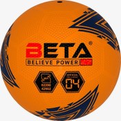 تصویر توپ فوتبال بتا مدل PSRG4 سایز ۴ 