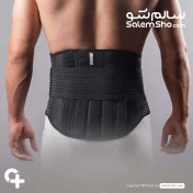 تصویر کمربند سخت الاستیک فری سایز توان تن Tavantan free size elastic Lumbo Sacral Belt