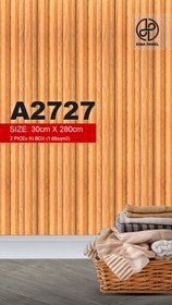 تصویر ترمووال دیبا پنل کد A2727 