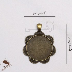 تصویر قاب آویز برنزی کد 103 