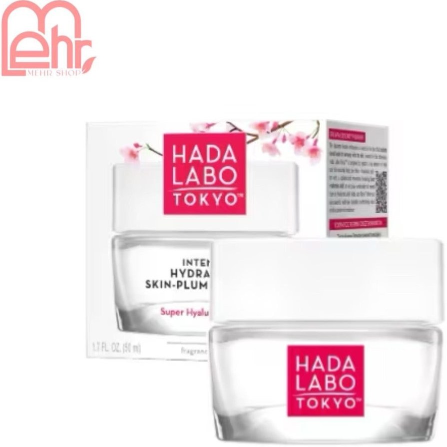 خرید و قیمت ژل کرم ضد چروک مرطوب کننده قوی هادا لابو توکیو Hada Labo Tokyo  | ترب