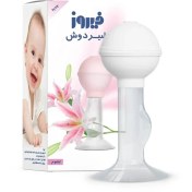 تصویر شیر دوش لیلیوم فیروز 